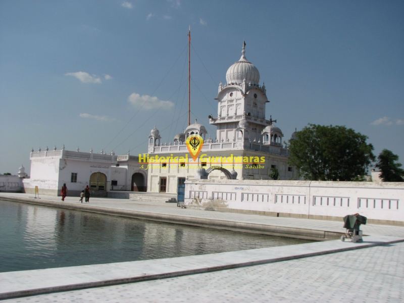 Guruwara Sri Nathana Sahib, Jand Mangoli — view 2